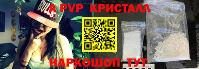 скорость Ирбит