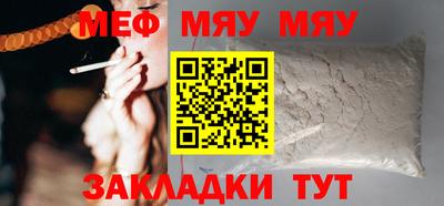 марки lsd Ипатово