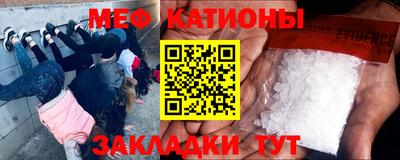 марки lsd Ипатово