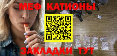 скорость Ирбит