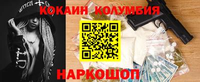 меф VHQ Изобильный