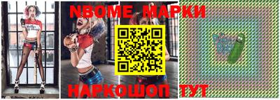 скорость Ирбит