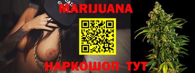 меф VHQ Изобильный