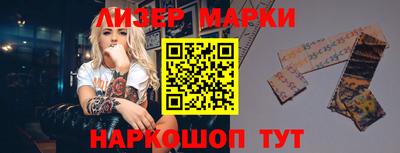 скорость Ирбит