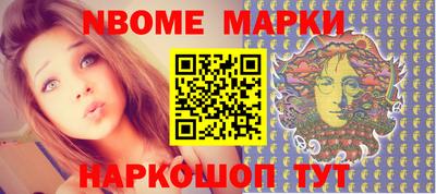 меф VHQ Изобильный