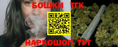марки lsd Ипатово