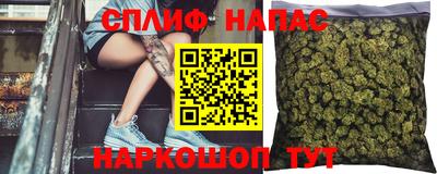 марки lsd Ипатово
