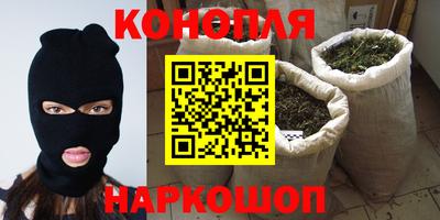 марки lsd Ипатово