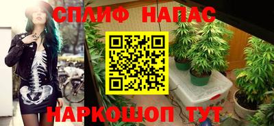 марки lsd Ипатово
