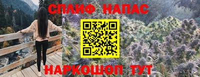 меф VHQ Изобильный