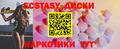 скорость Ирбит
