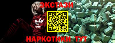 меф VHQ Изобильный