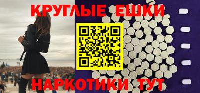 скорость Ирбит