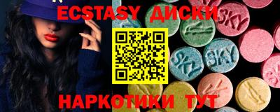 меф VHQ Изобильный