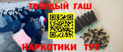 меф VHQ Изобильный