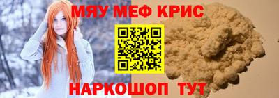 марки lsd Ипатово