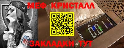 марки lsd Ипатово