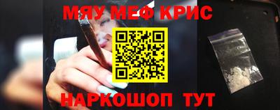 марки lsd Ипатово