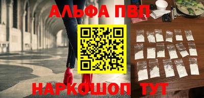 меф VHQ Изобильный