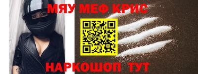 марки lsd Ипатово
